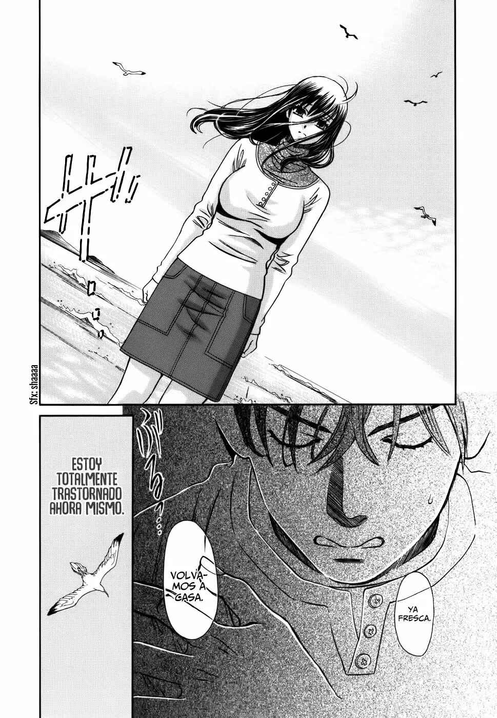 Love Junkies Chapter 173 - Page 15