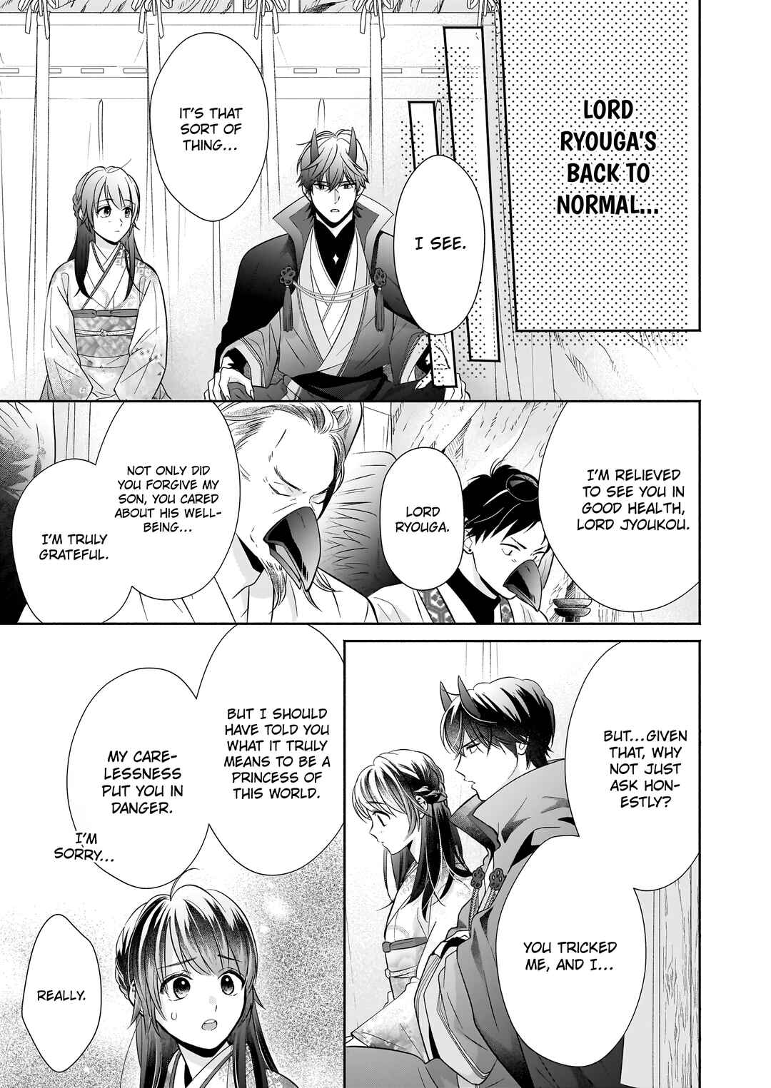 The Demon King's Beloved: Doting on the Abused Healing Maiden Chapter 4.2 - Page 14