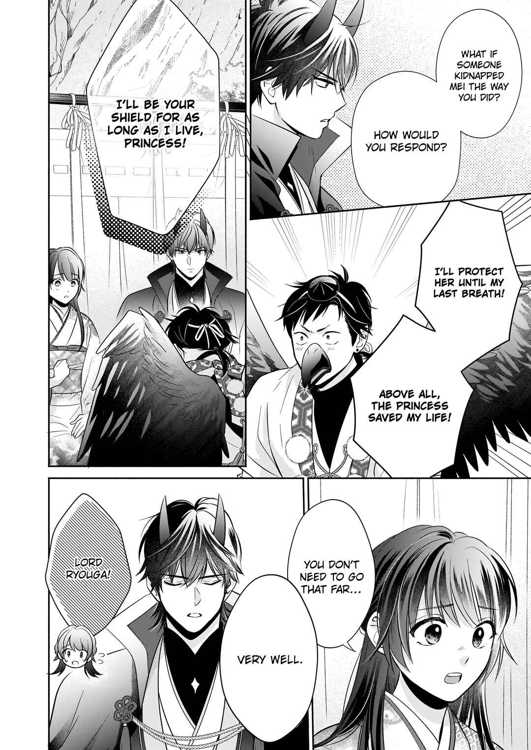 The Demon King's Beloved: Doting on the Abused Healing Maiden Chapter 4.2 - Page 17
