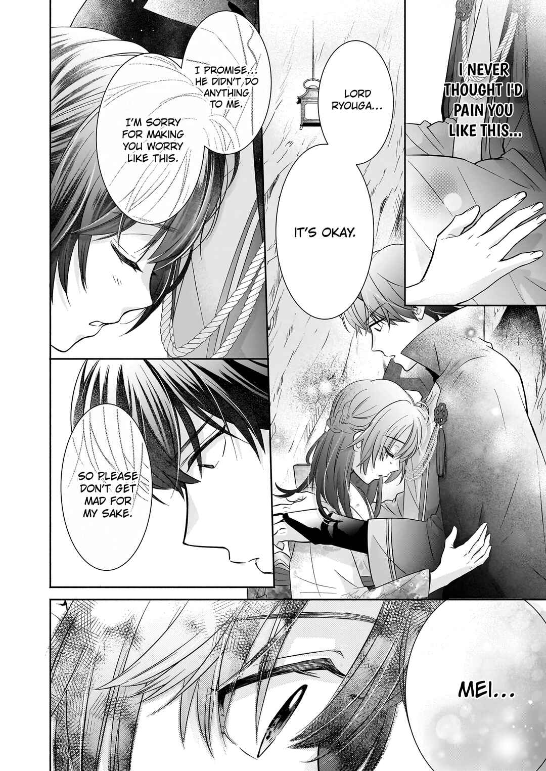 The Demon King's Beloved: Doting on the Abused Healing Maiden Chapter 4.2 - Page 9