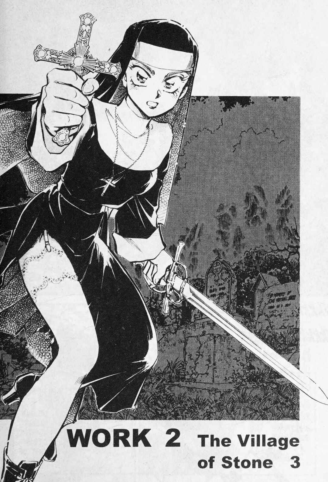 Sarai Chapter 4 - Page 1