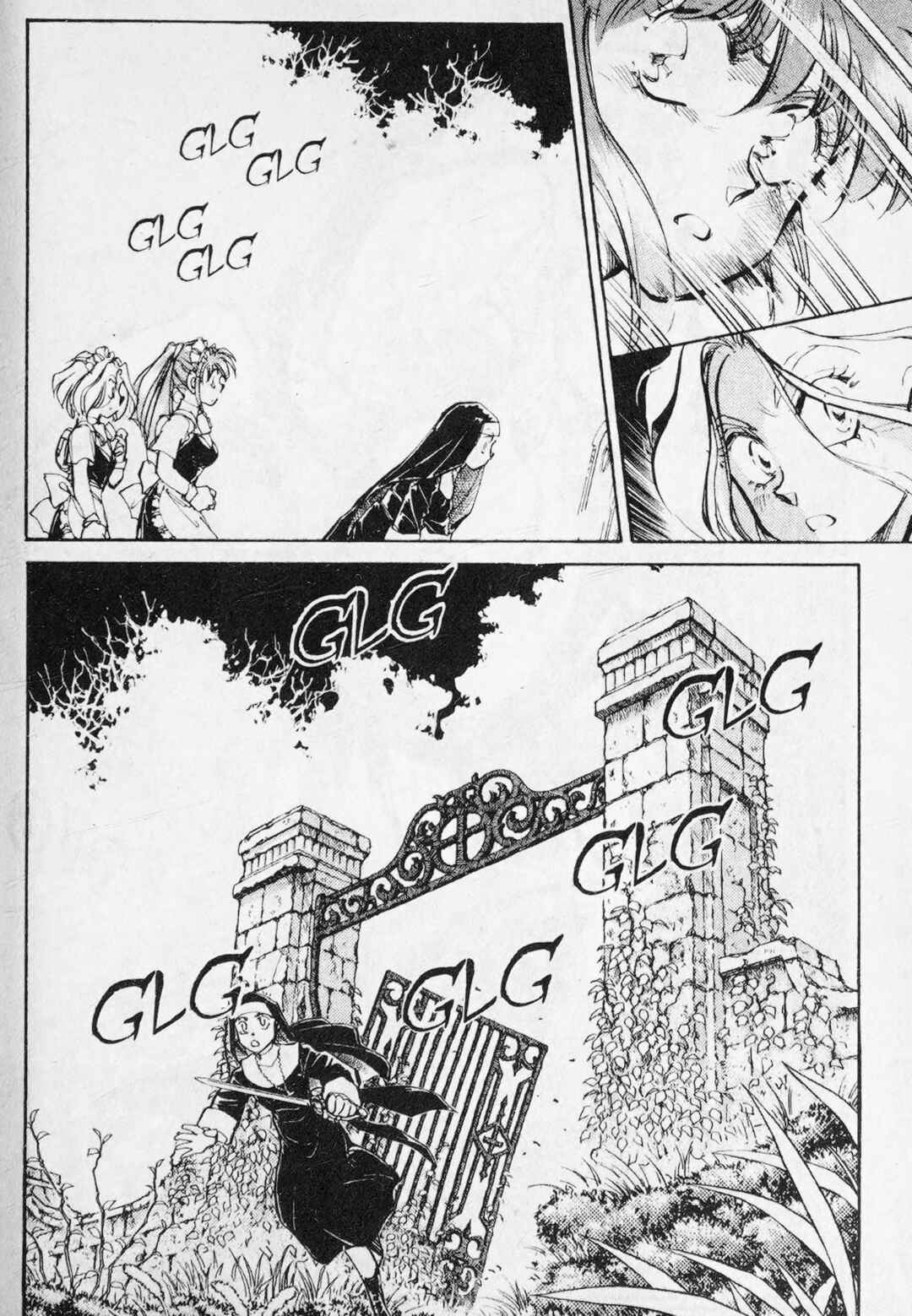Sarai Chapter 4 - Page 19