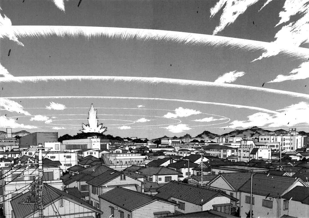 Tsugumomo Chapter 66 - Page 9