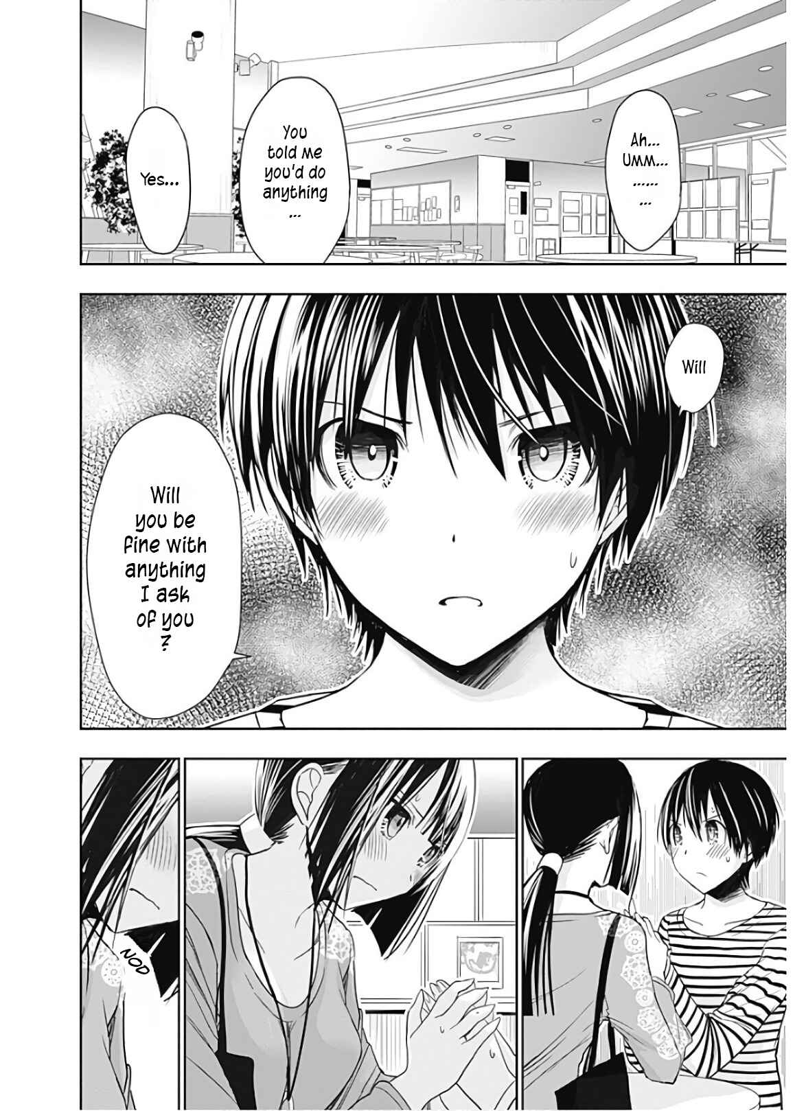 Minamoto-kun Monogatari Chapter 322 - Page 3