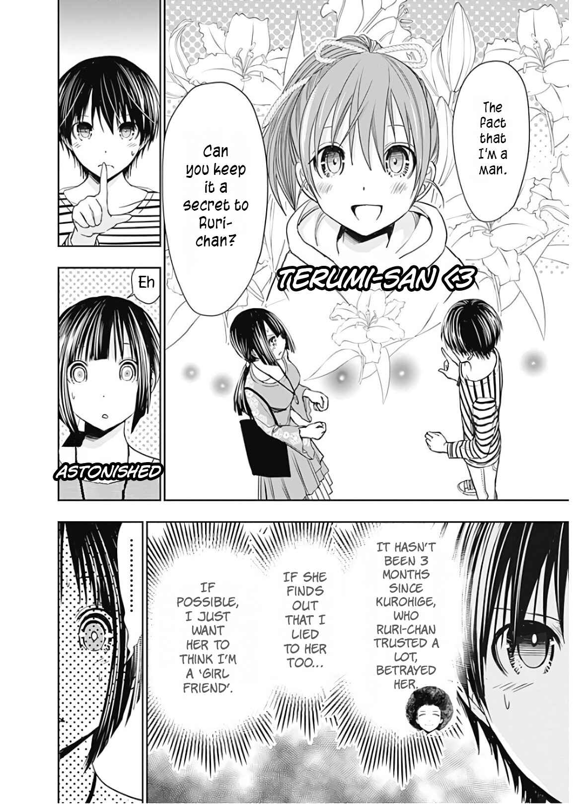 Minamoto-kun Monogatari Chapter 322 - Page 5
