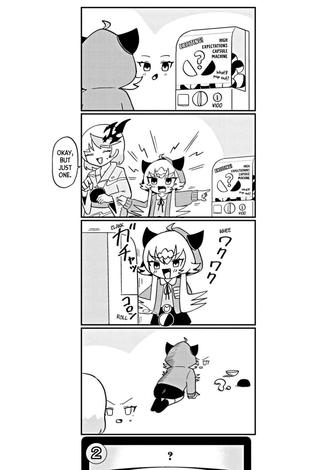 Dragon Musume no Dokodemonai Zone Chapter 54 - Page 3
