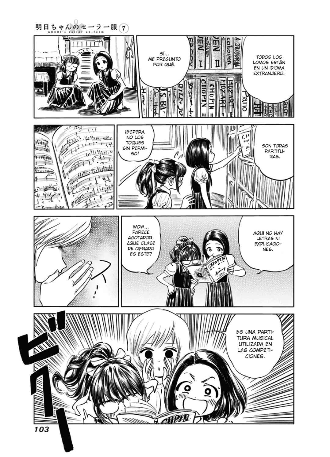 Akebi-chan no Sailor Fuku Chapter 41 - Page 16