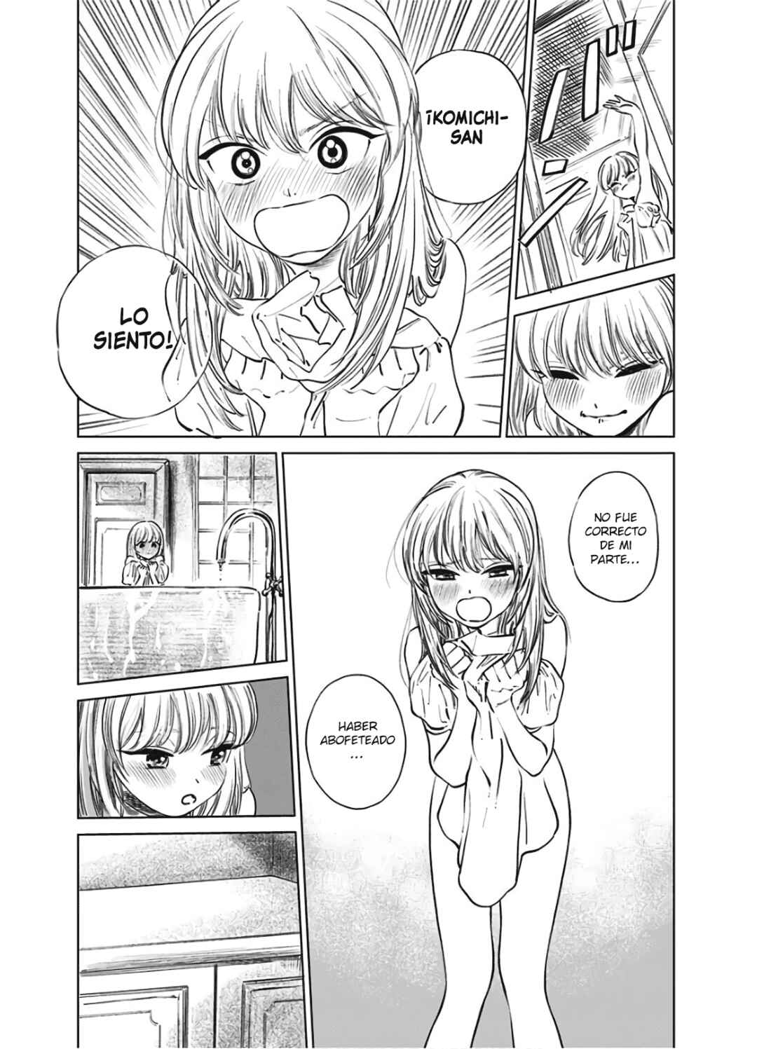 Akebi-chan no Sailor Fuku Chapter 41 - Page 18
