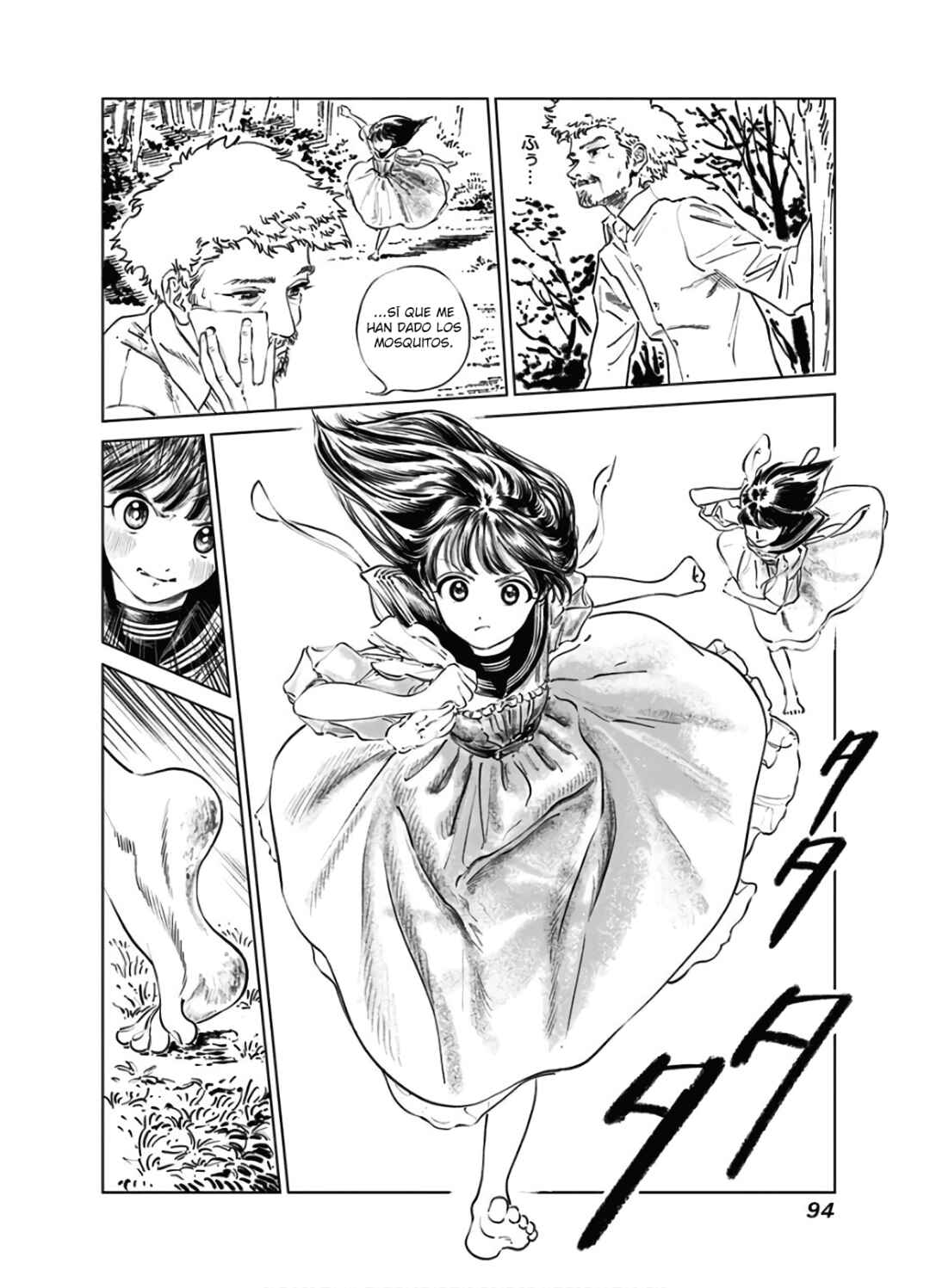 Akebi-chan no Sailor Fuku Chapter 41 - Page 7