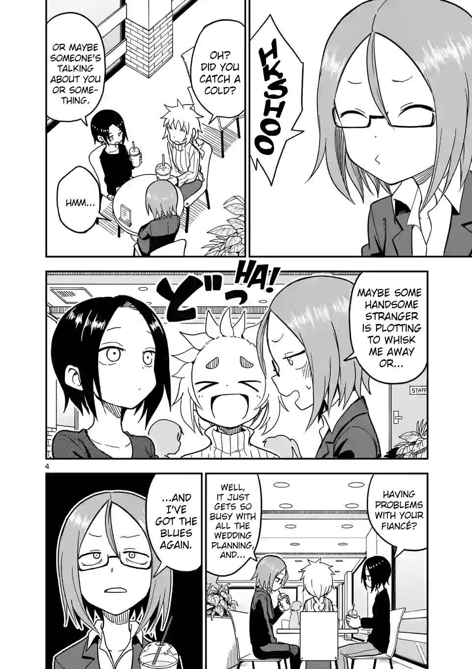 Karakai Jouzu no (Moto) Takagi-san Chapter 129 - Page 4