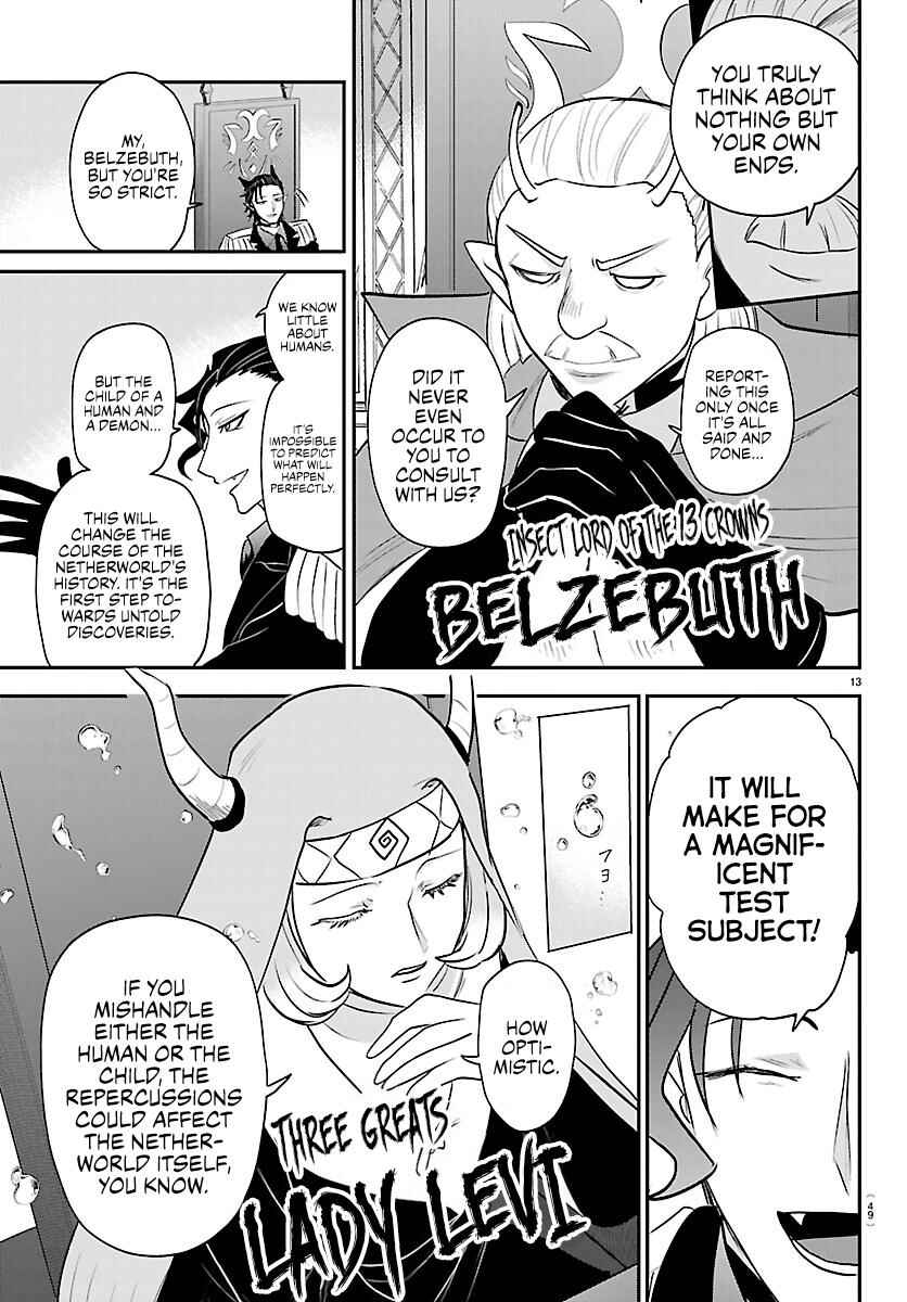 Mairimashita! Iruma-kun Chapter 436 - Page 12