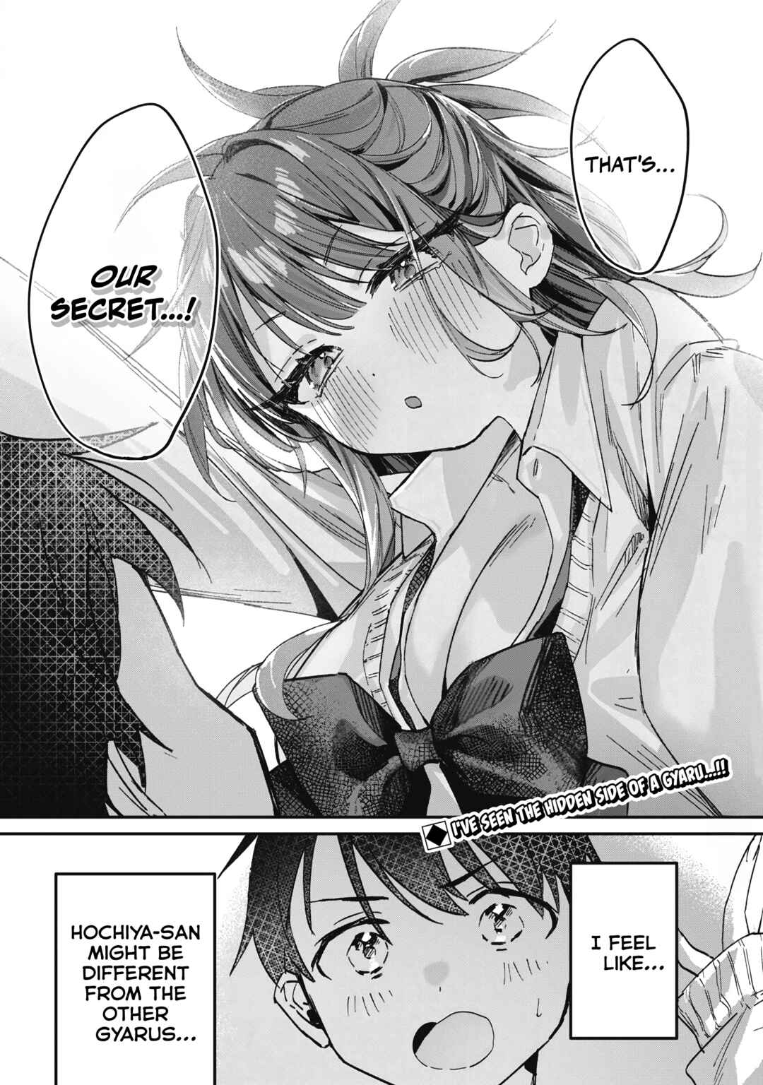Tonari no Seki no Mukuchi Gyaru ni Ezuke Shitara Chapter ? - Page 24