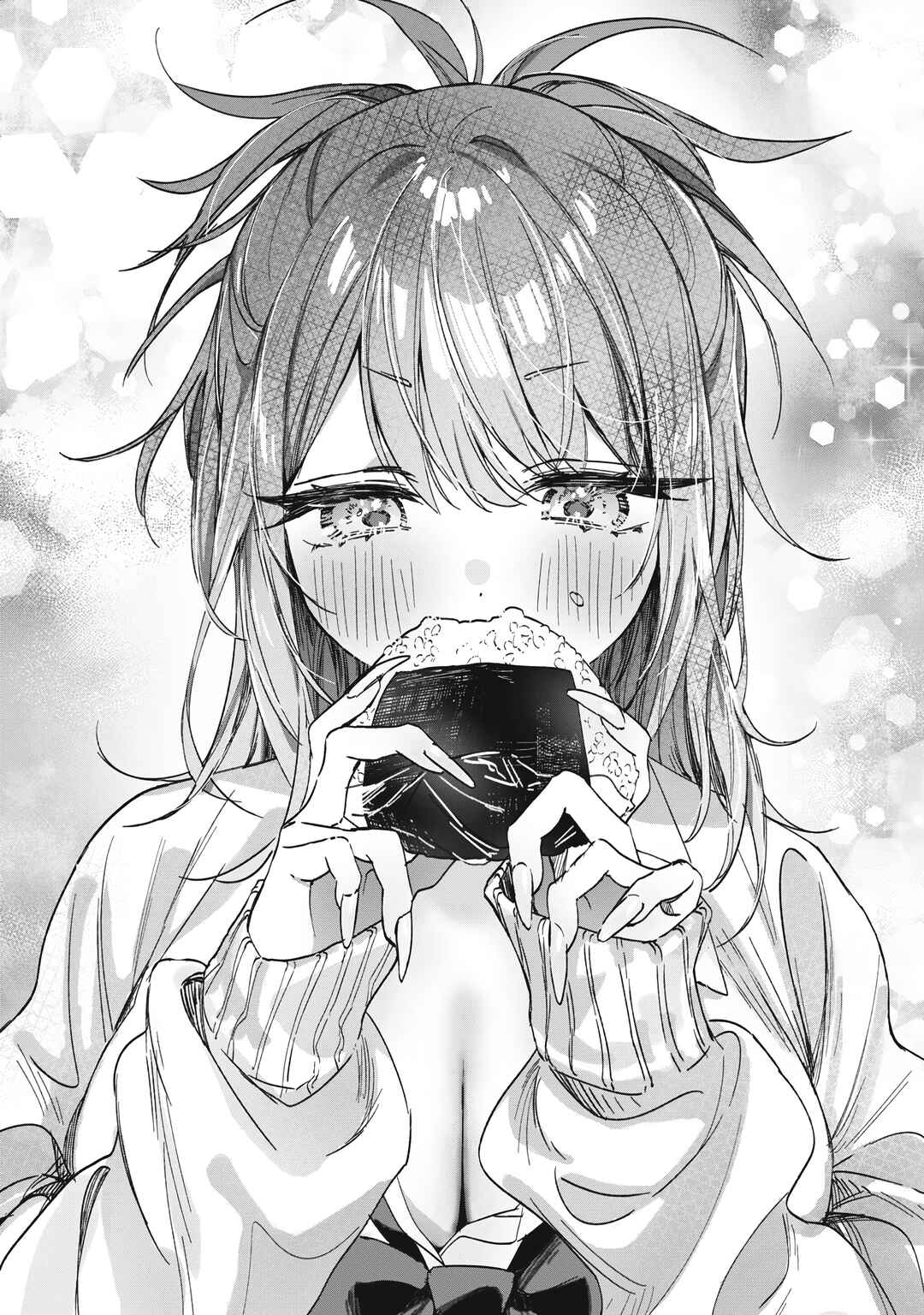 Tonari no Seki no Mukuchi Gyaru ni Ezuke Shitara Chapter ? - Page 29