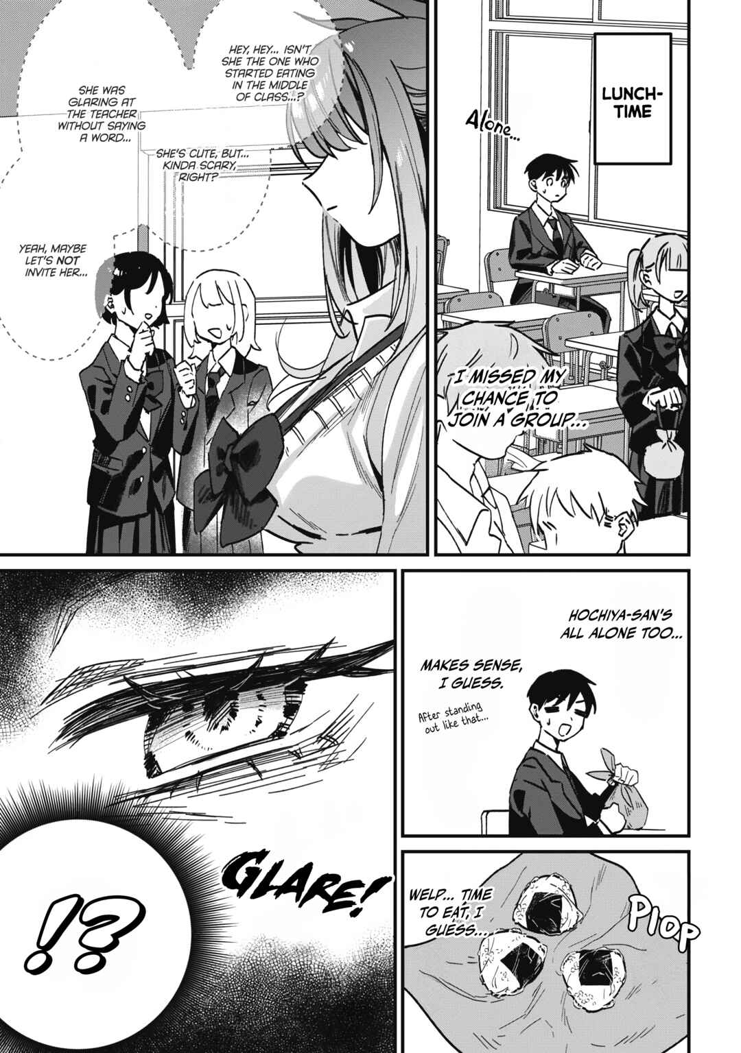 Tonari no Seki no Mukuchi Gyaru ni Ezuke Shitara Chapter ? - Page 9