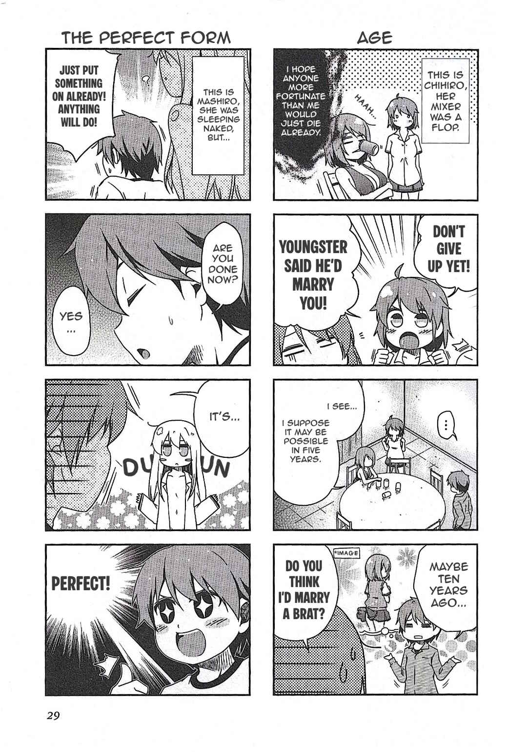 4-Koma Koushiki Anthology: Sakurasou no Pet na Kanojo Chapter 4 - Page 4