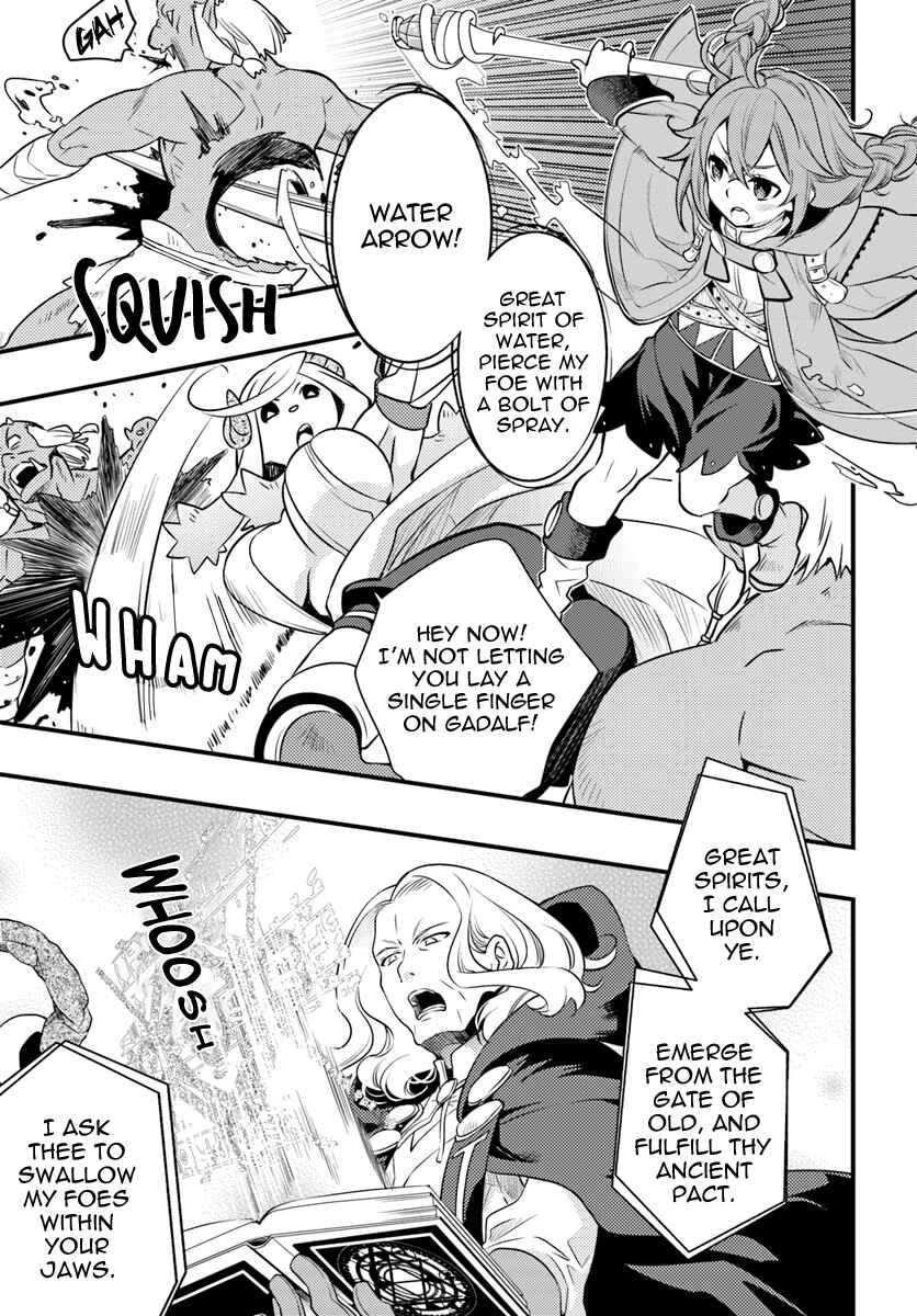 Mushoku Tensei: Roxy da tte Honki desu Chapter 12 - Page 1