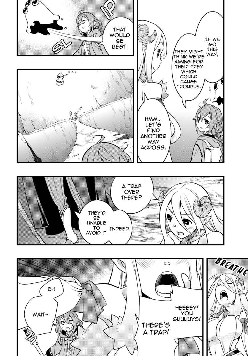 Mushoku Tensei: Roxy da tte Honki desu Chapter 12 - Page 10
