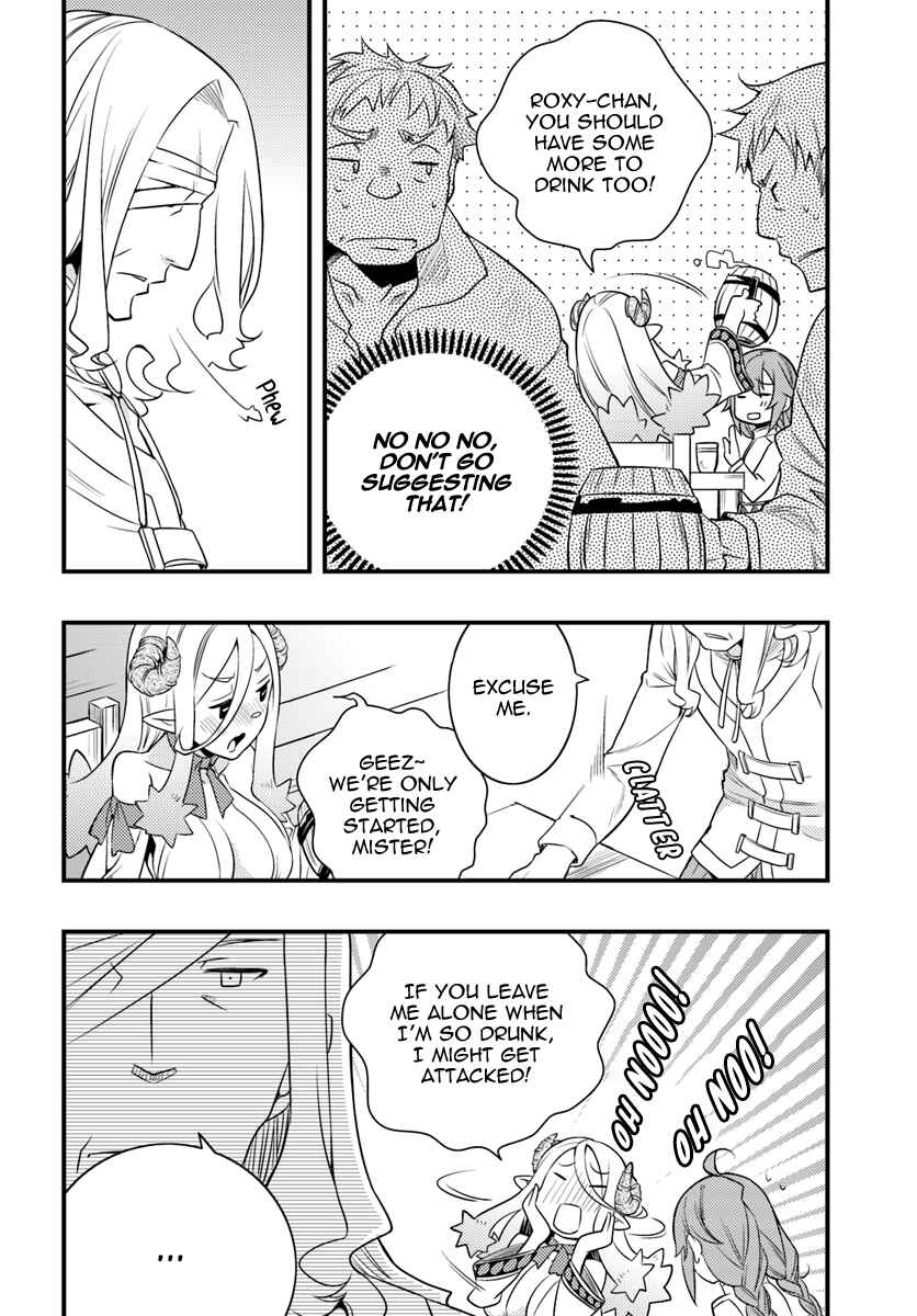 Mushoku Tensei: Roxy da tte Honki desu Chapter 12 - Page 28