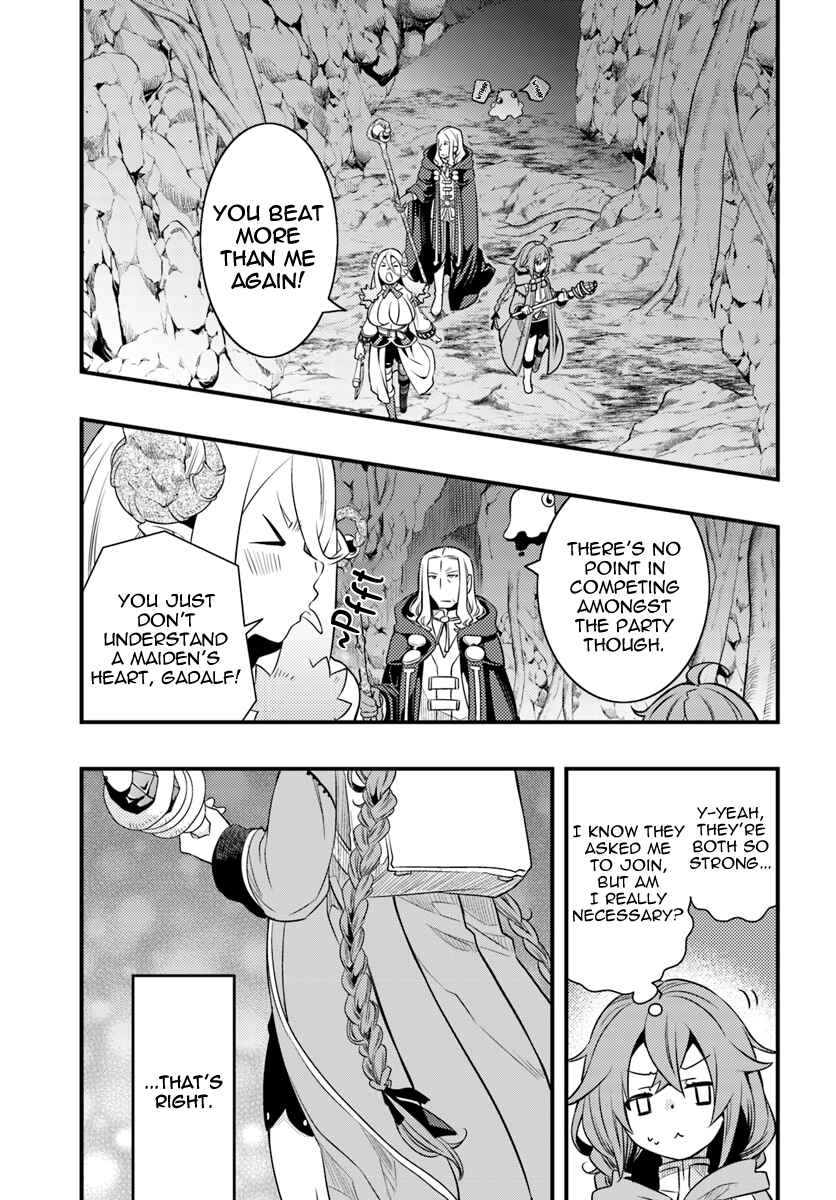 Mushoku Tensei: Roxy da tte Honki desu Chapter 12 - Page 3