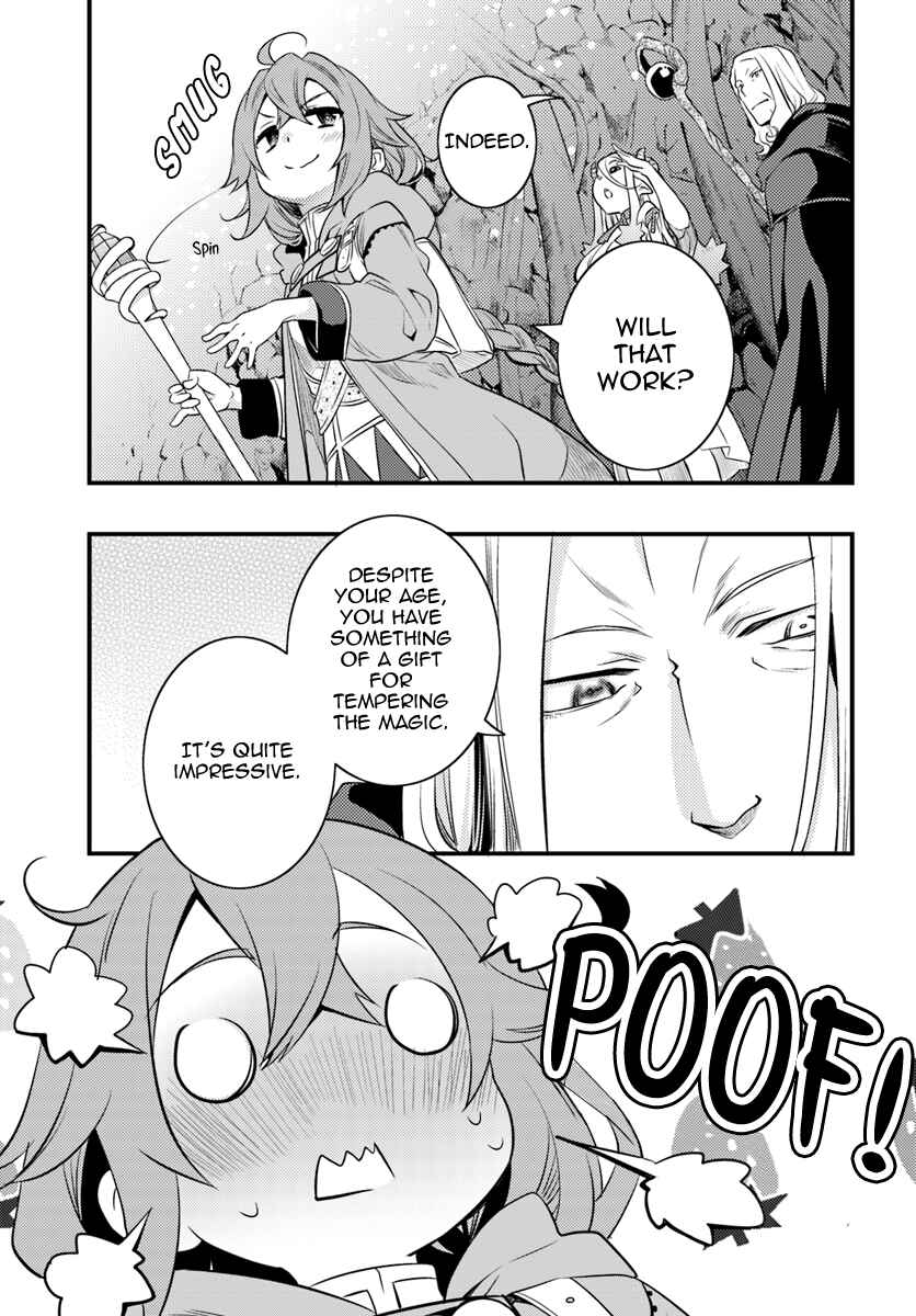 Mushoku Tensei: Roxy da tte Honki desu Chapter 12 - Page 7