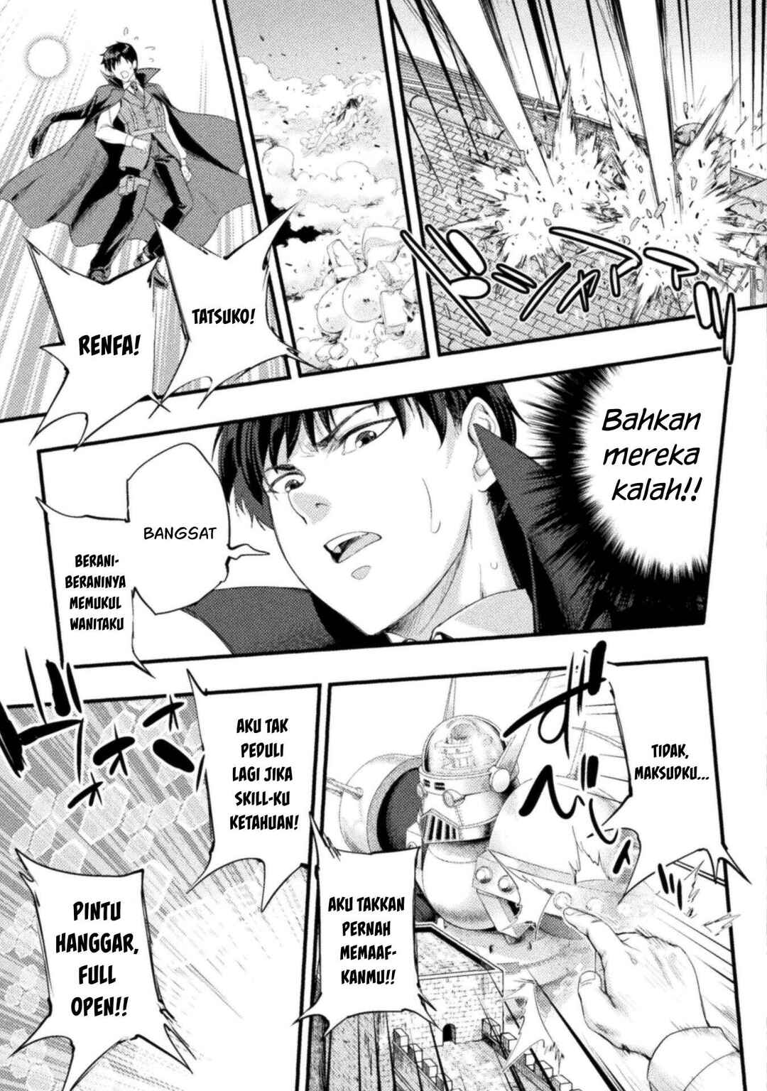 Astro King: Shoukan Yuusha dakedo Kakyuu Nintei Sareta node Maid Harem o Tsukurimasu! Chapter 30 - Page 25