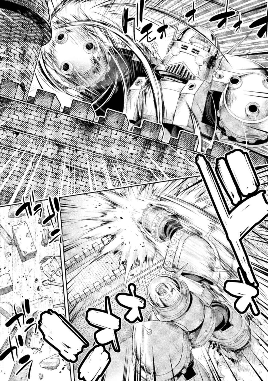 Astro King: Shoukan Yuusha dakedo Kakyuu Nintei Sareta node Maid Harem o Tsukurimasu! Chapter 30 - Page 4