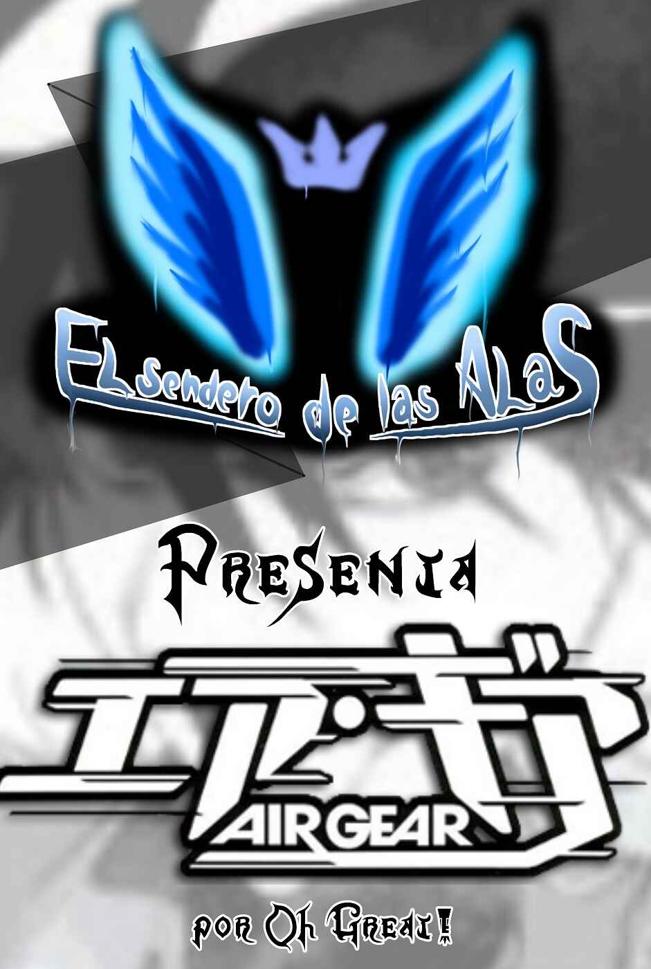 Air Gear Chapter 1 - Page 1