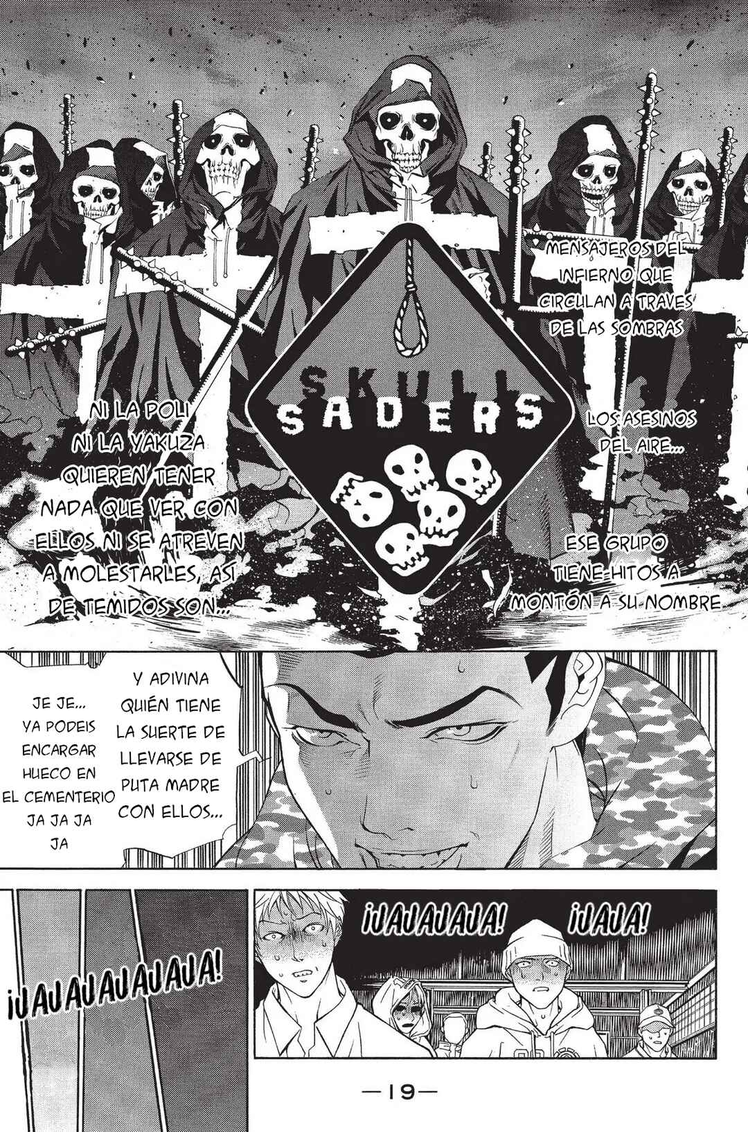 Air Gear Chapter 1 - Page 14