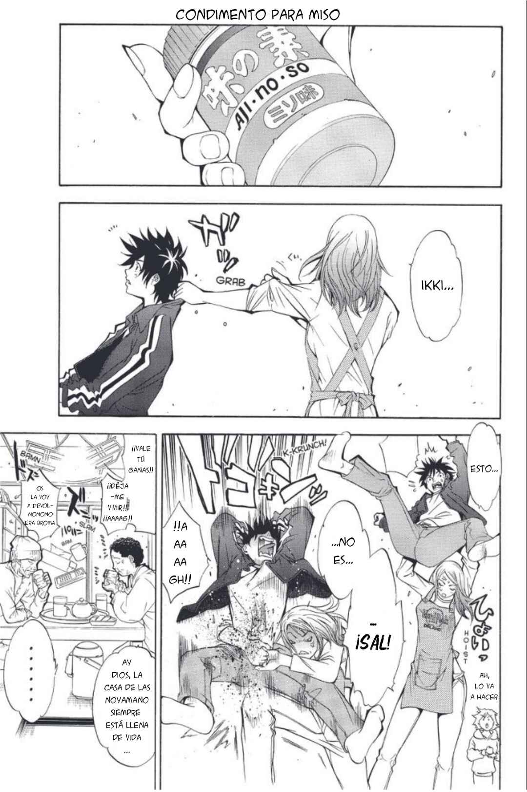 Air Gear Chapter 1 - Page 19