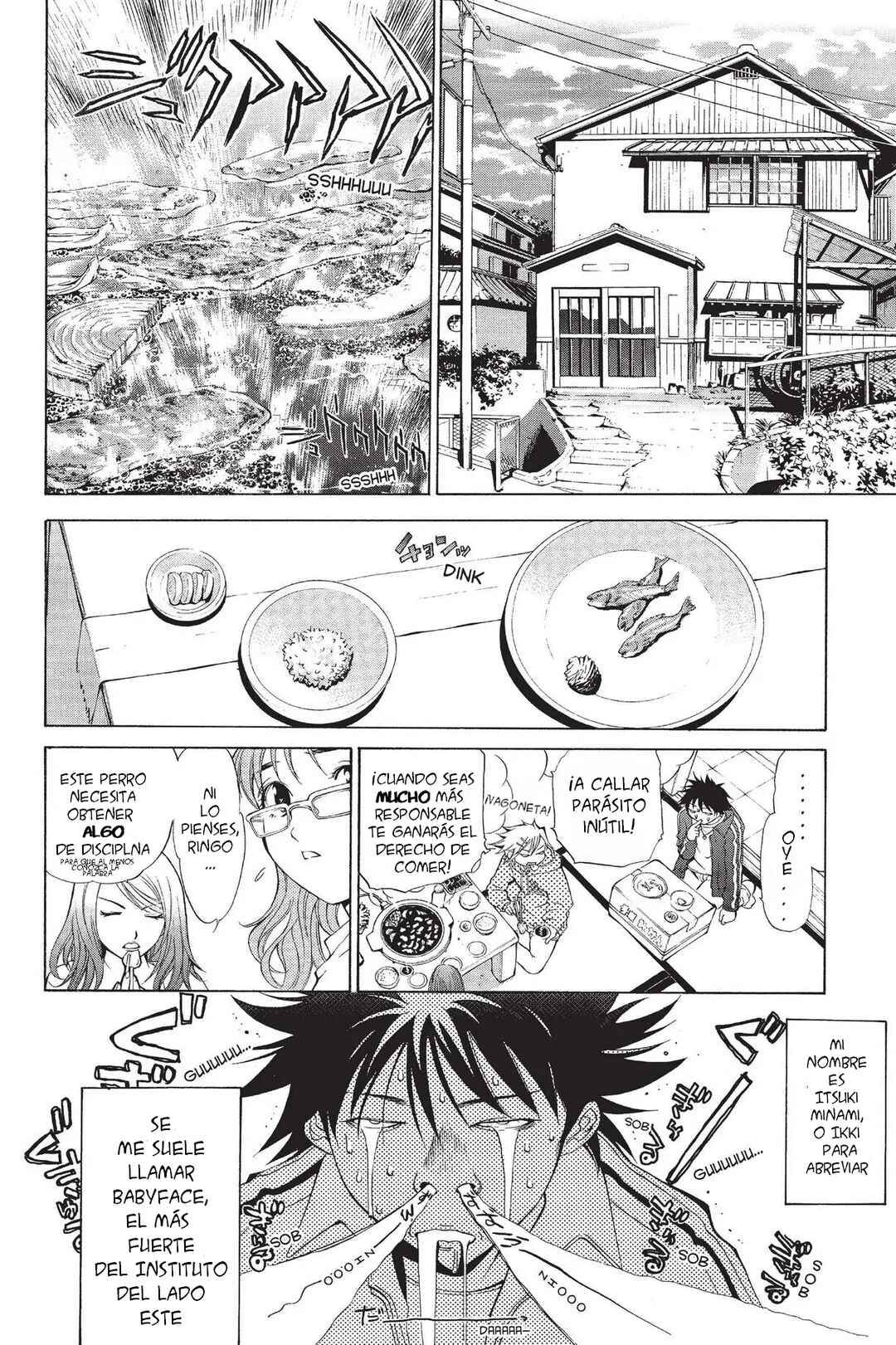 Air Gear Chapter 1 - Page 20