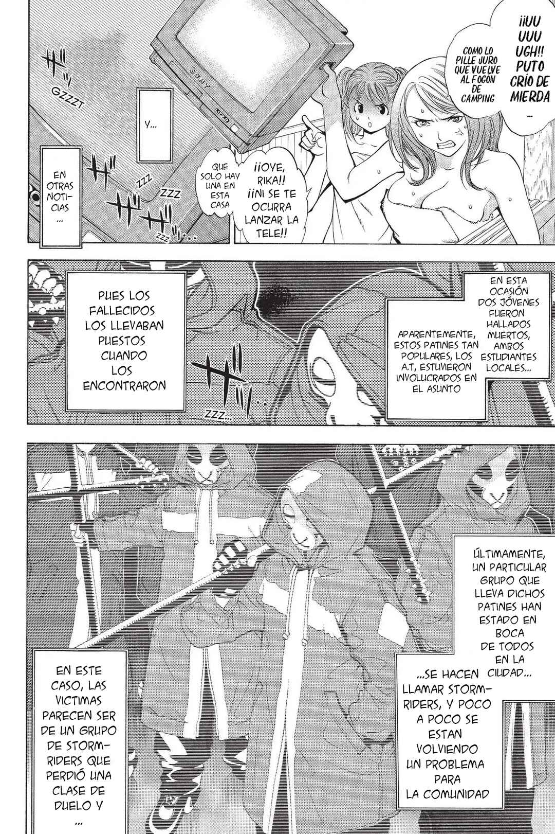 Air Gear Chapter 1 - Page 27