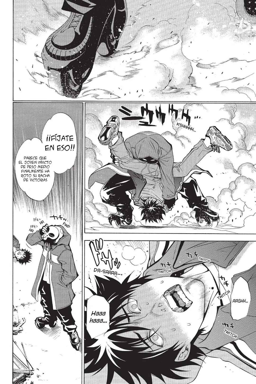 Air Gear Chapter 1 - Page 45