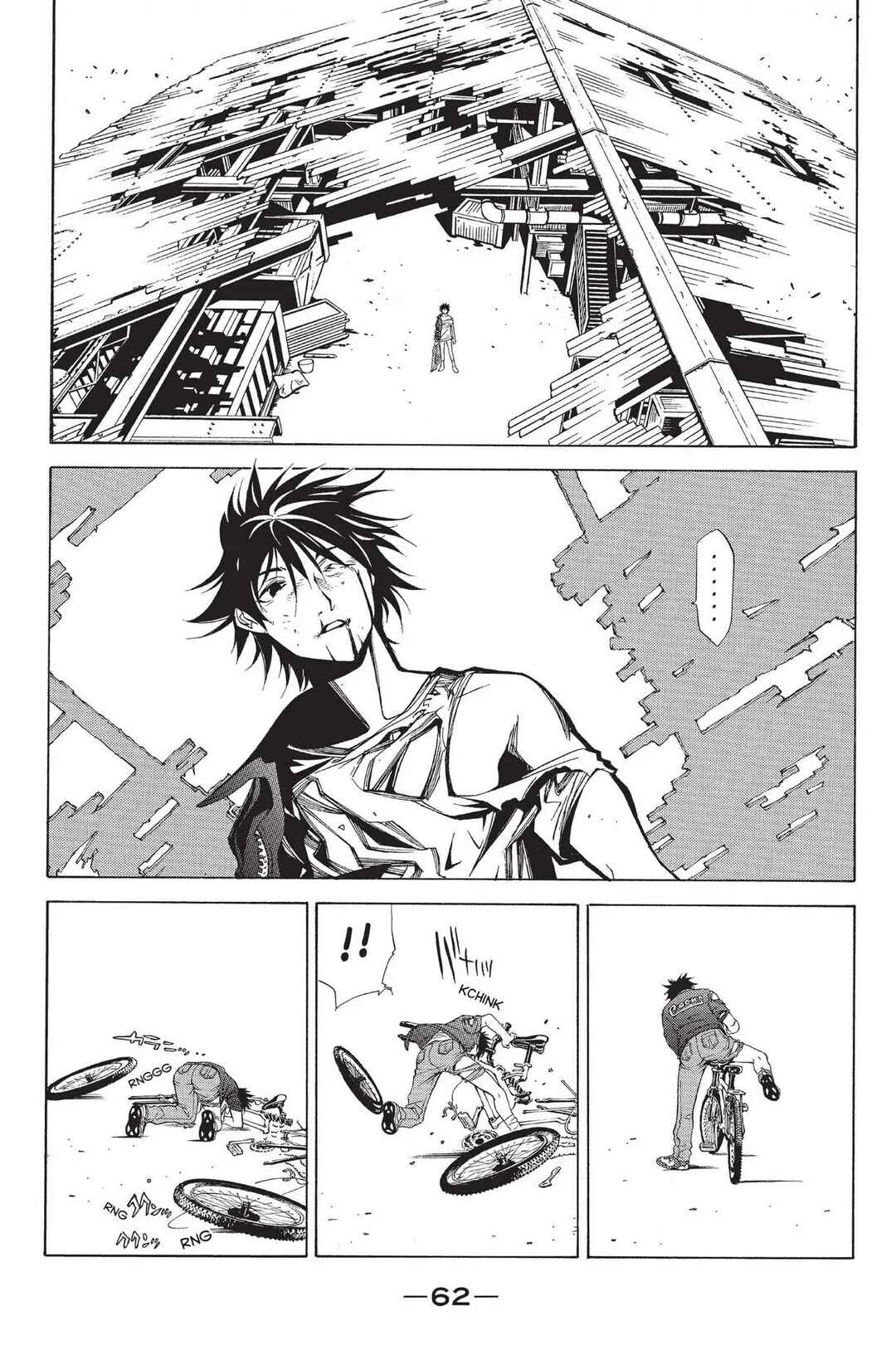 Air Gear Chapter 1 - Page 51