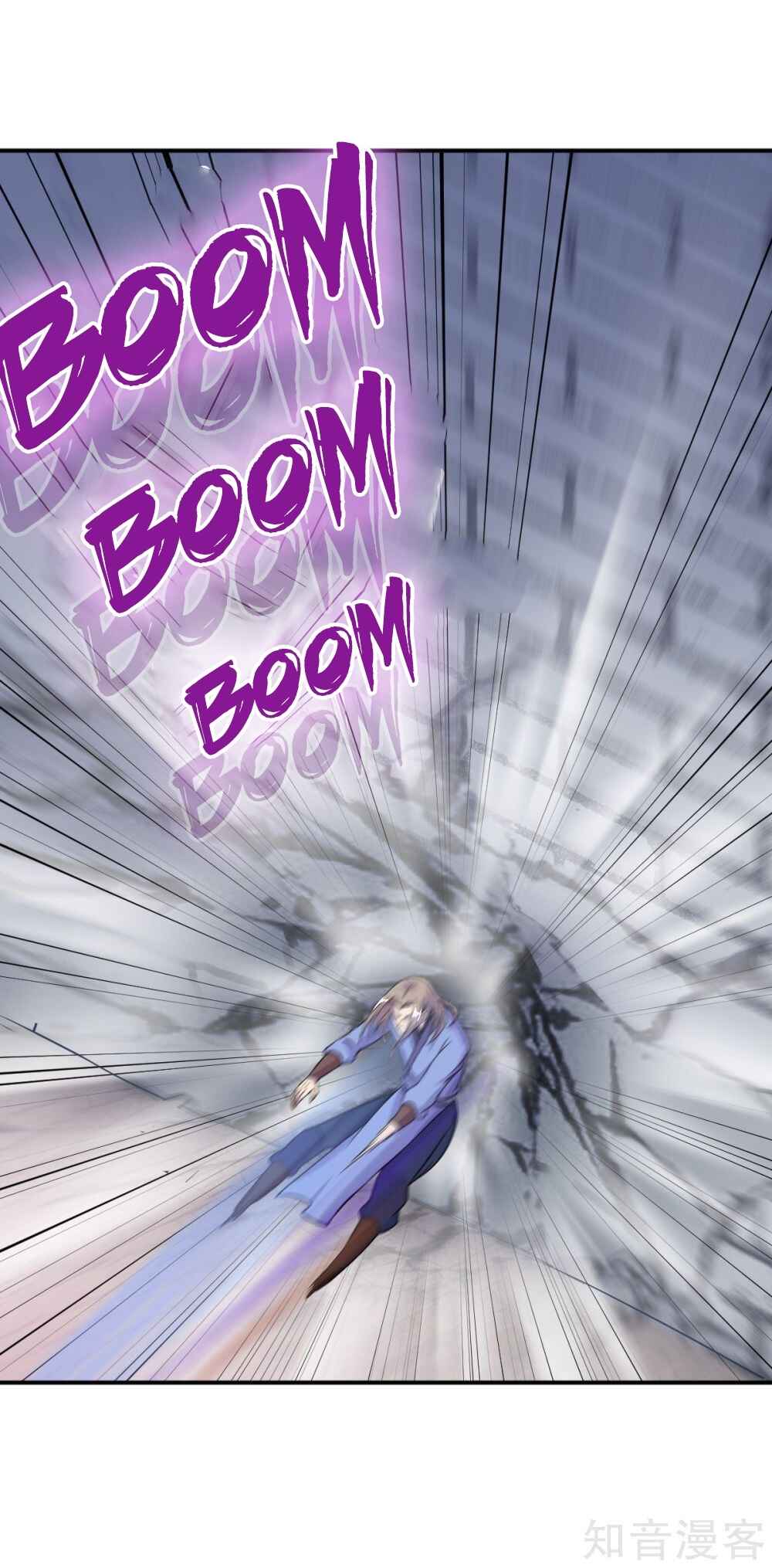 Martial Arts Reigns Chapter 20 - Page 10