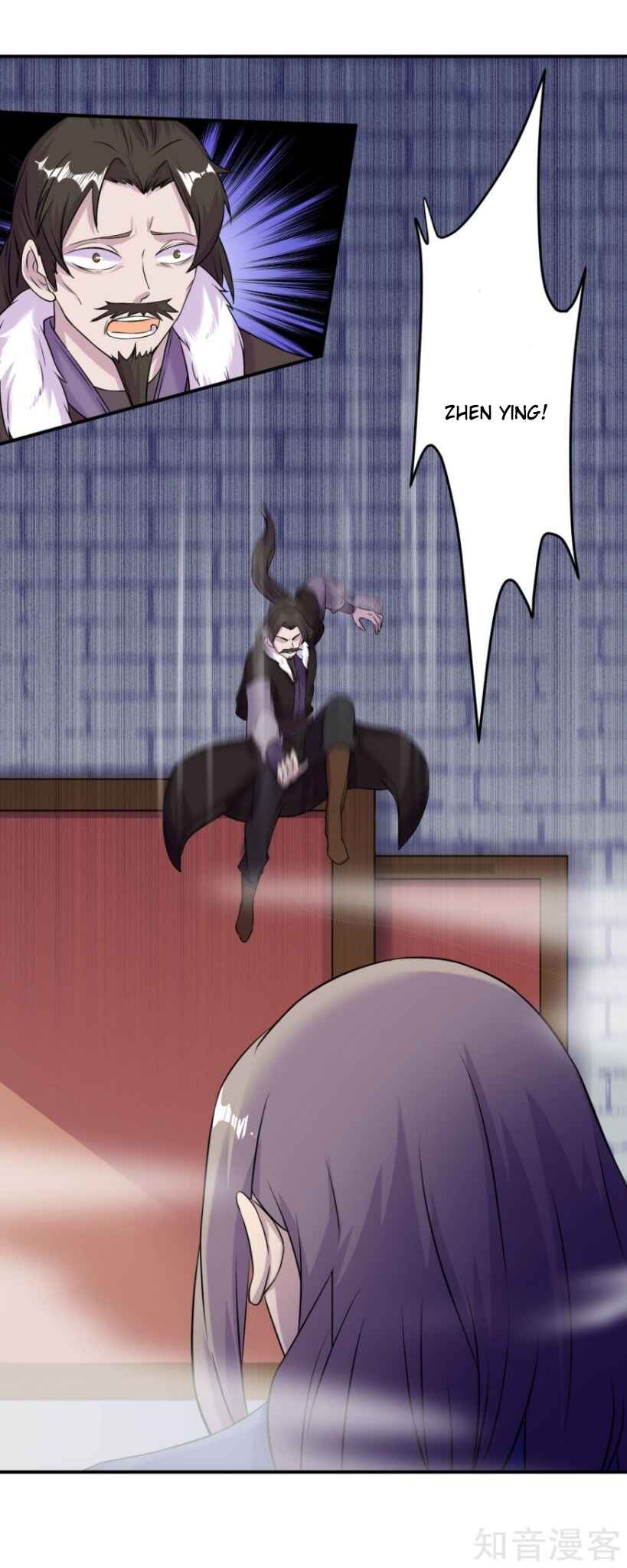 Martial Arts Reigns Chapter 20 - Page 11