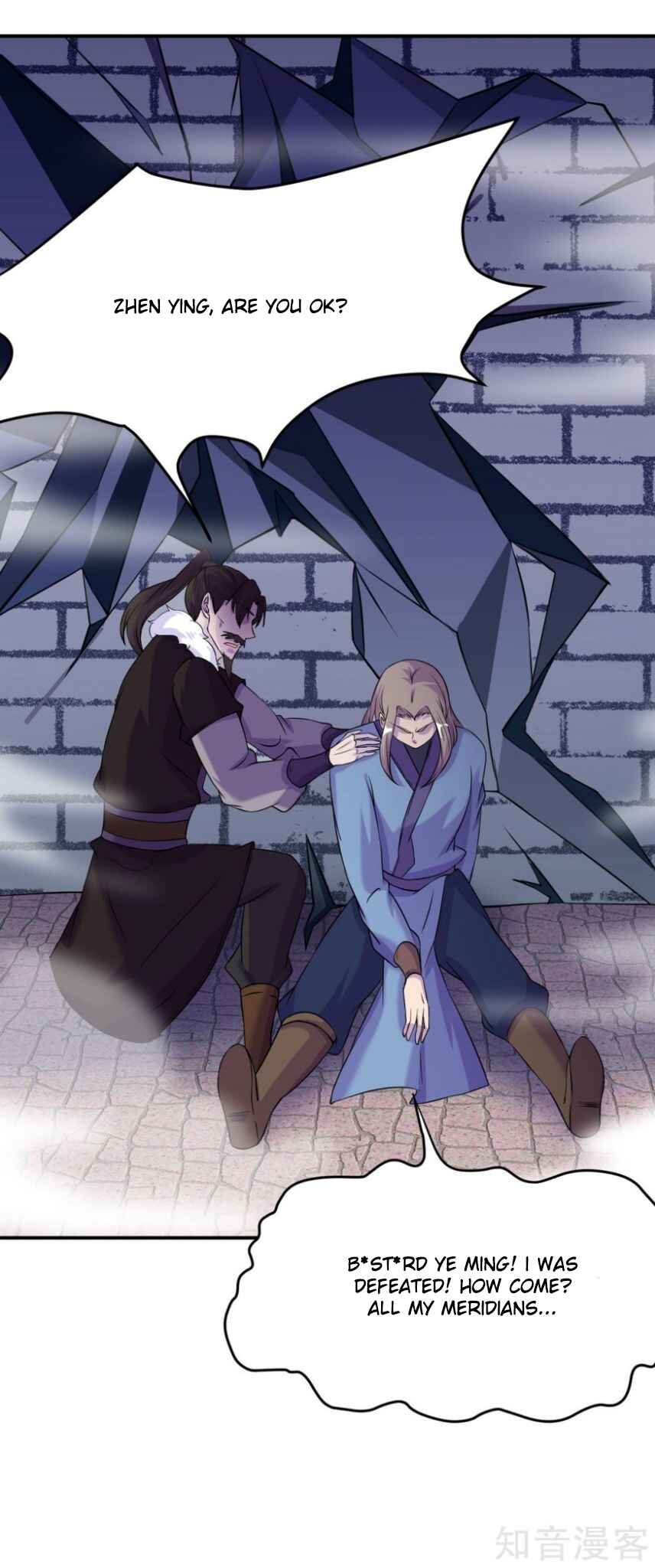Martial Arts Reigns Chapter 20 - Page 12