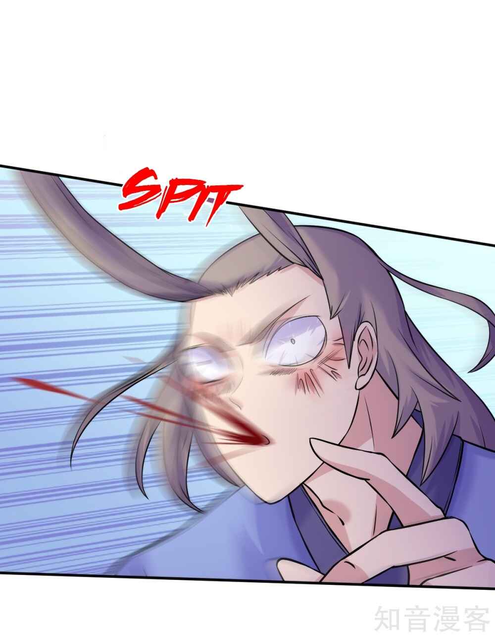 Martial Arts Reigns Chapter 20 - Page 8