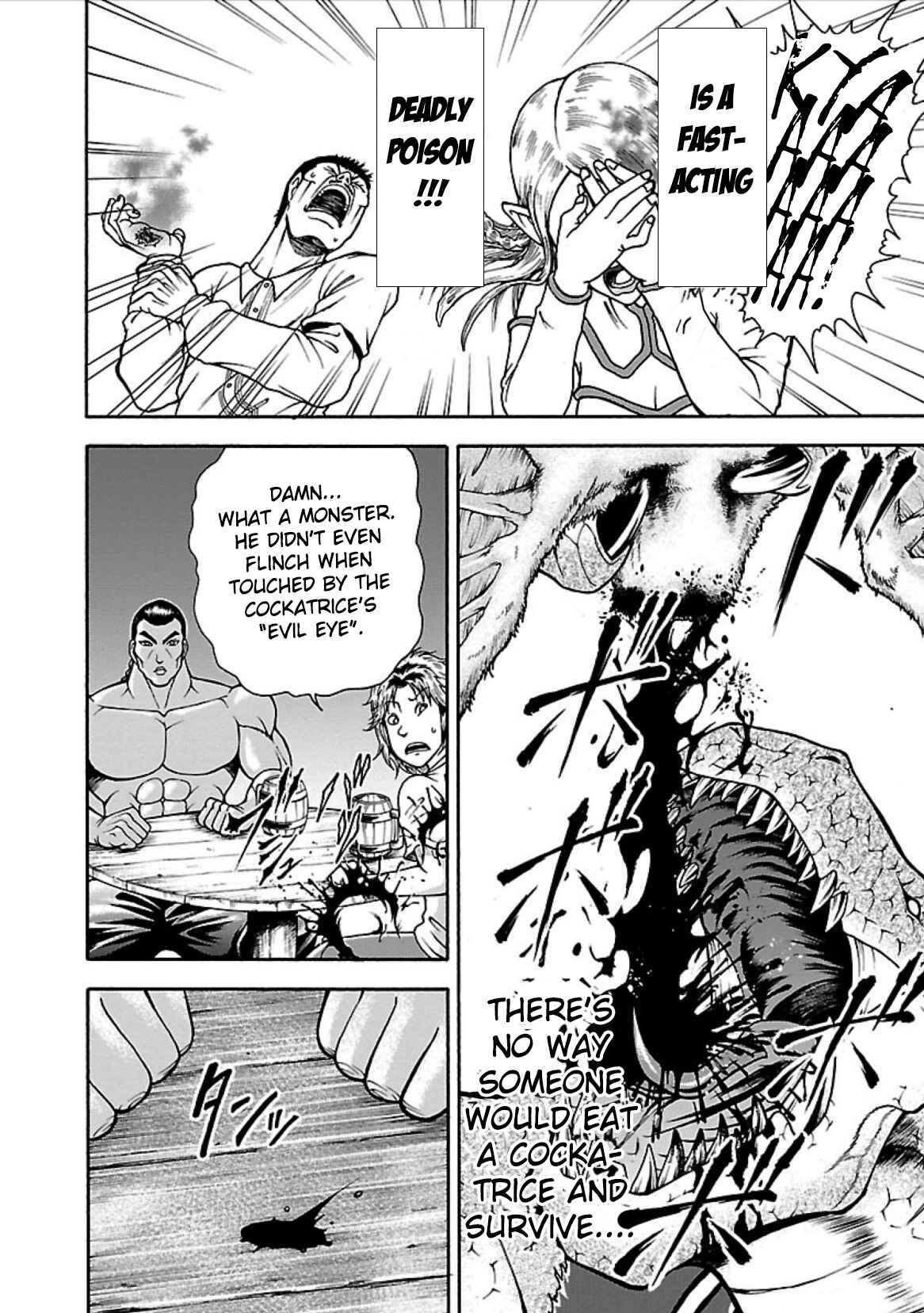 Baki Gaiden - Retsu Kaiou wa Isekai Tensei Shitemo Ikkou ni Kamawan Chapter 3 - Page 12