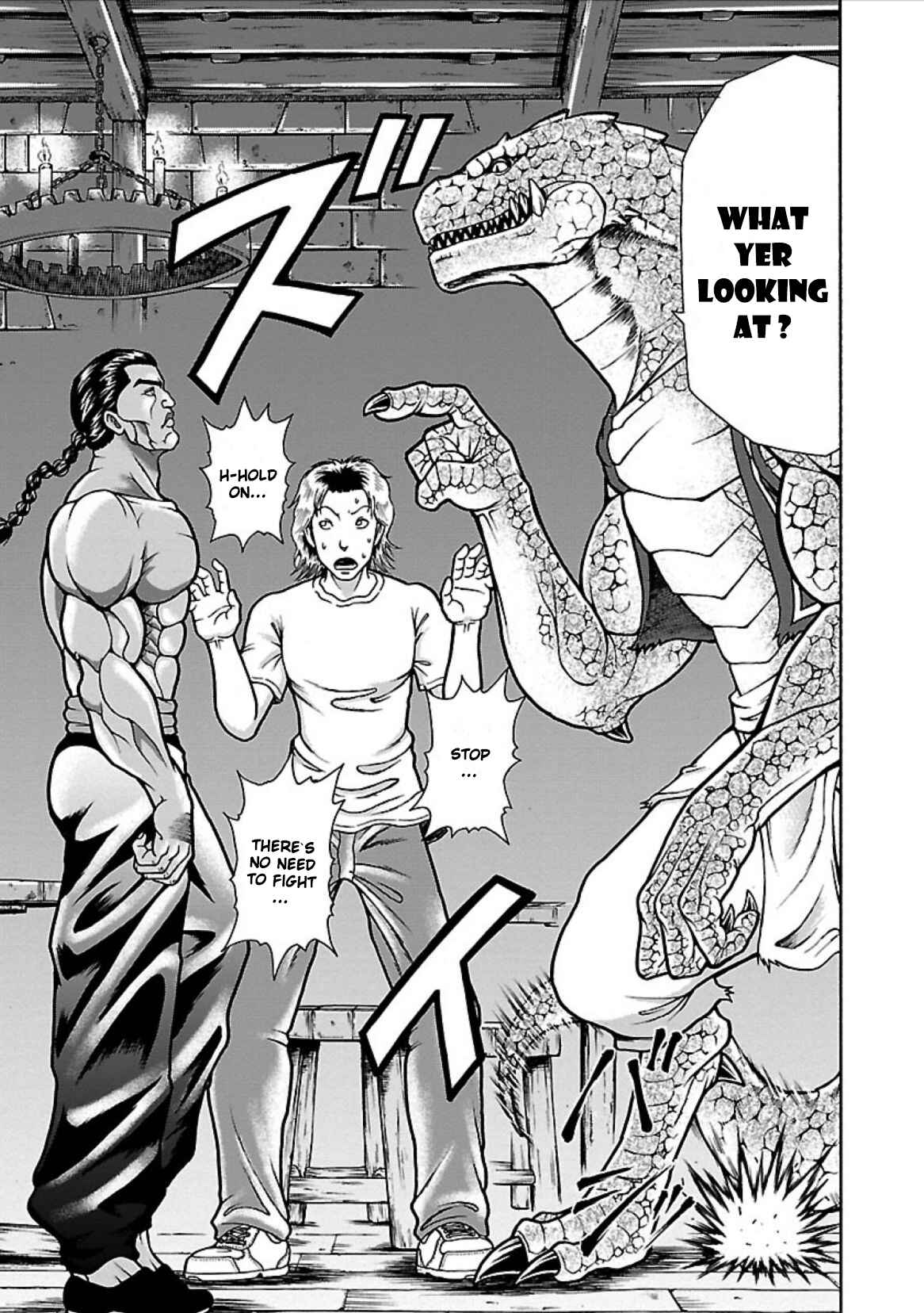 Baki Gaiden - Retsu Kaiou wa Isekai Tensei Shitemo Ikkou ni Kamawan Chapter 3 - Page 18