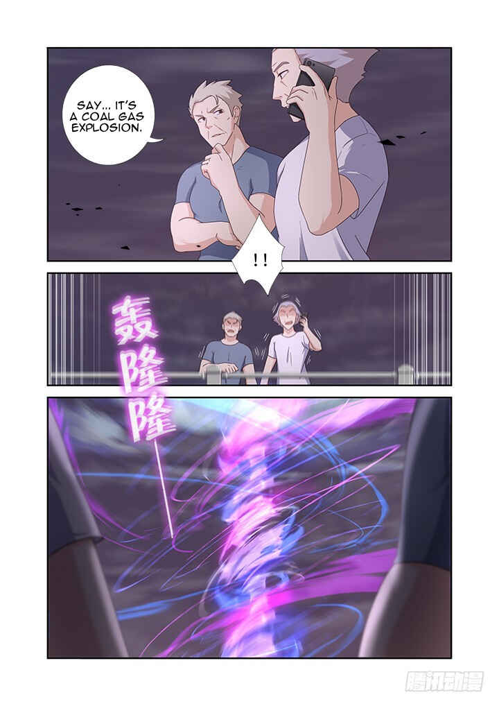 Yaoguai Mingdan Chapter 446 - Page 2