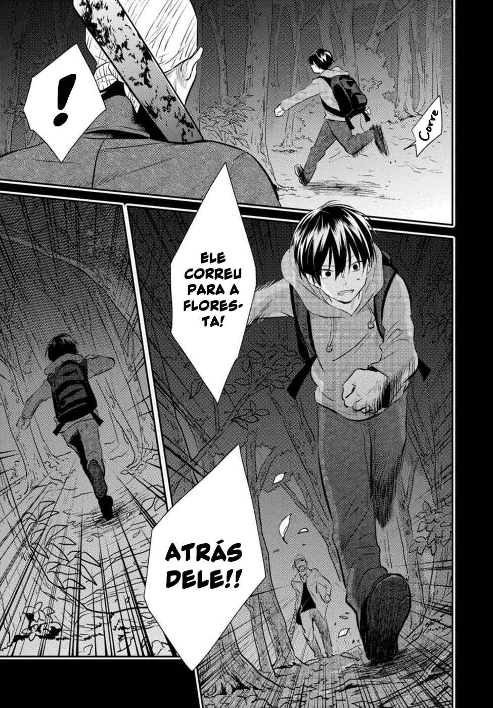 Koroshi Ai Chapter 38 - Page 4