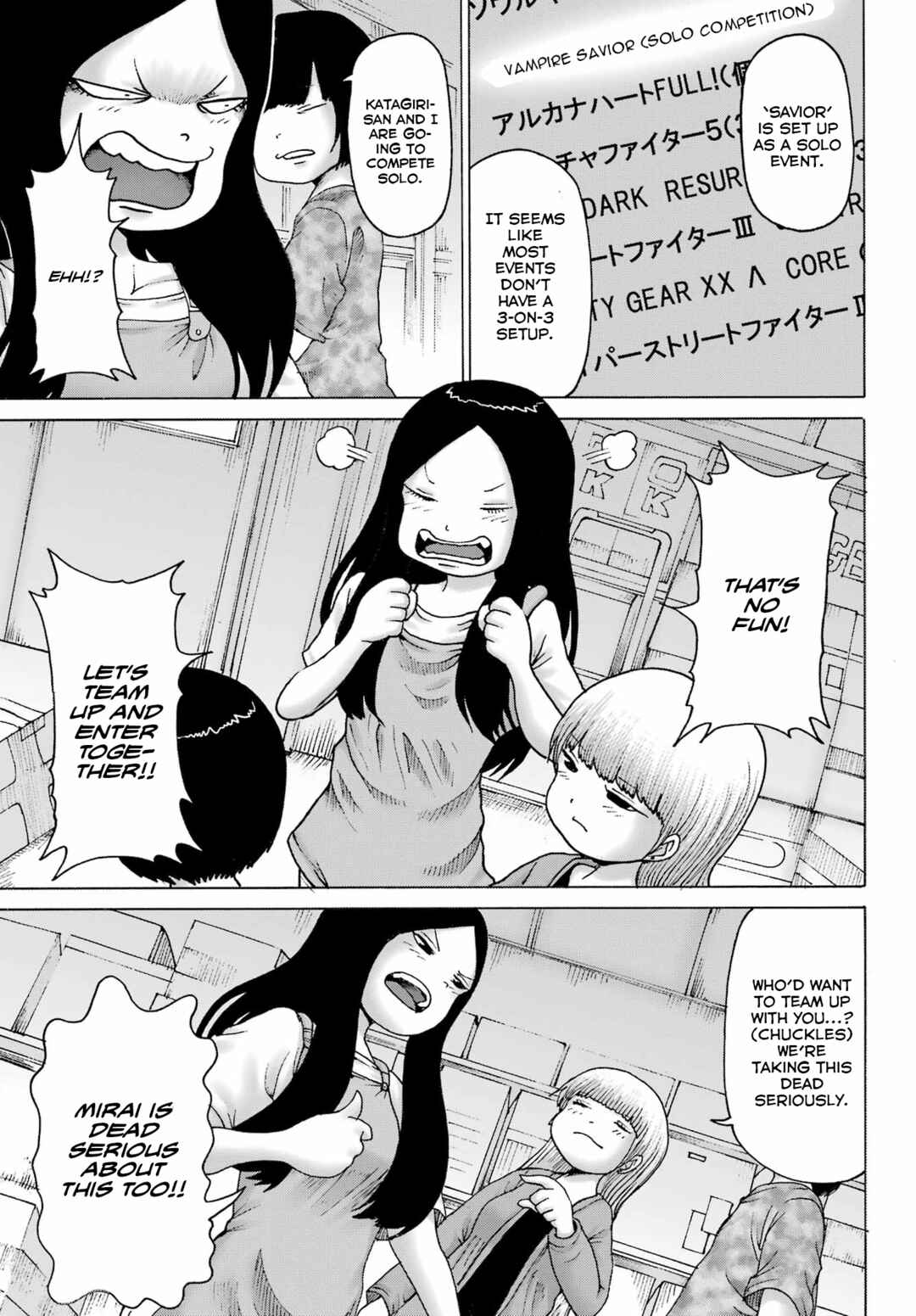 High Score Girl DASH Chapter 42 - Page 16