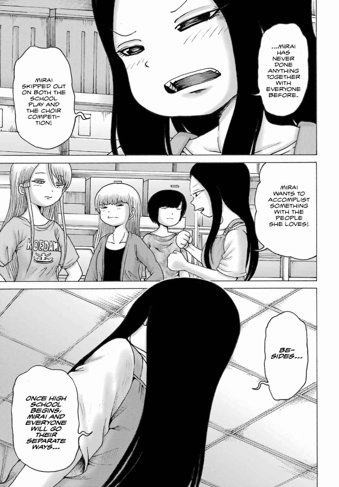 High Score Girl DASH Chapter 42 - Page 18