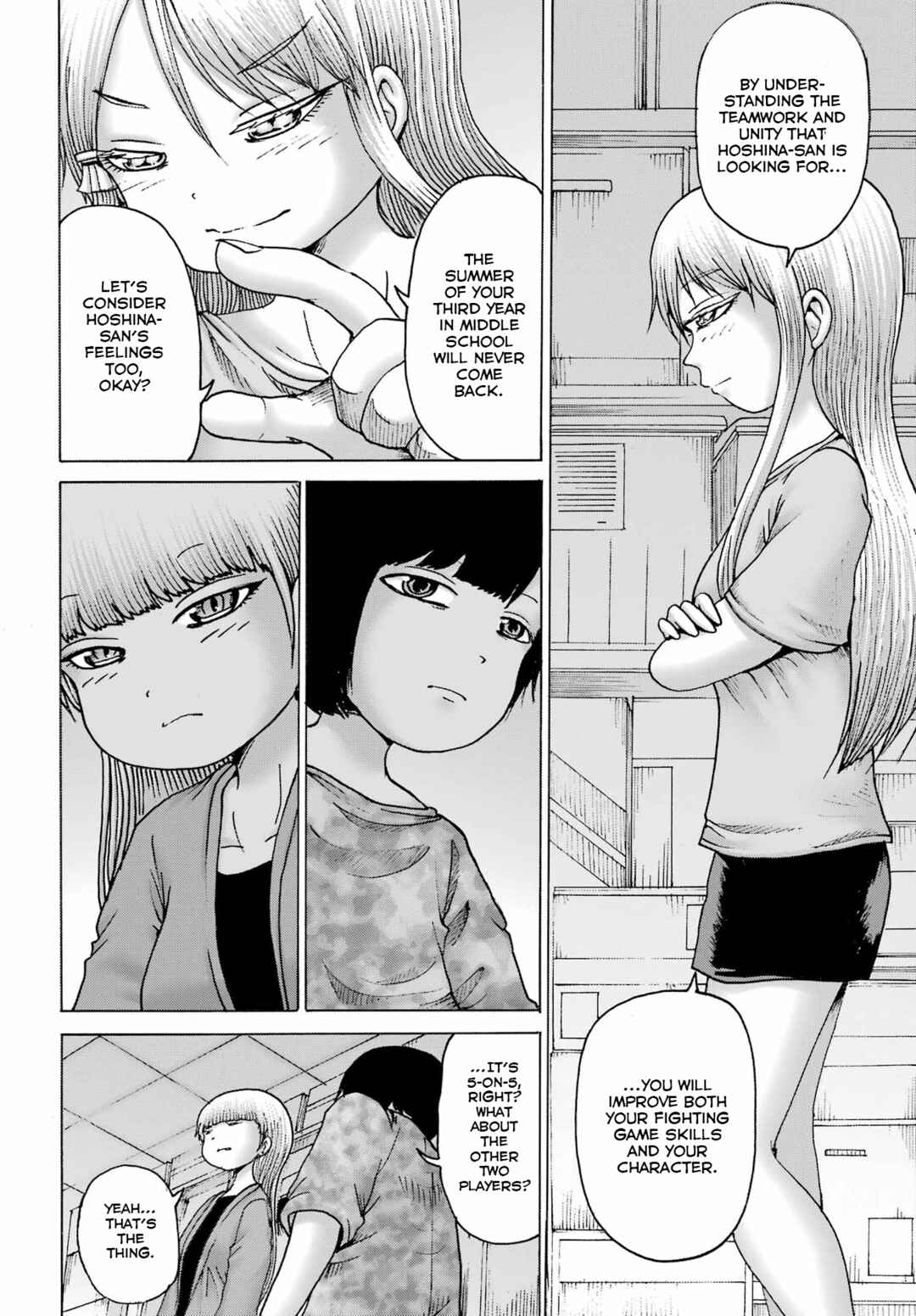 High Score Girl DASH Chapter 42 - Page 21