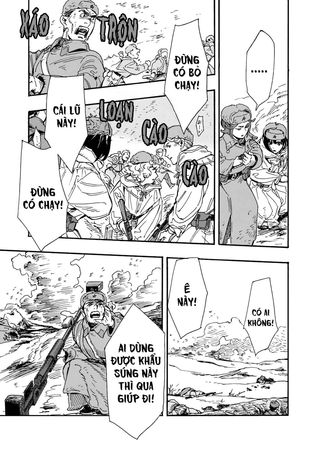 Doushi Shoujo yo, Teki wo Ute Chapter 9 - Page 38