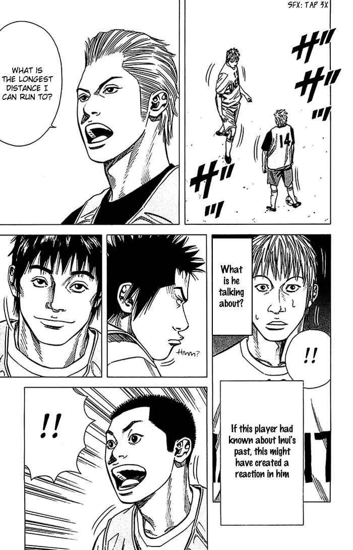 Angel Voice Chapter 23 - Page 20