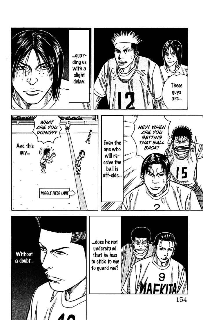 Angel Voice Chapter 23 - Page 9