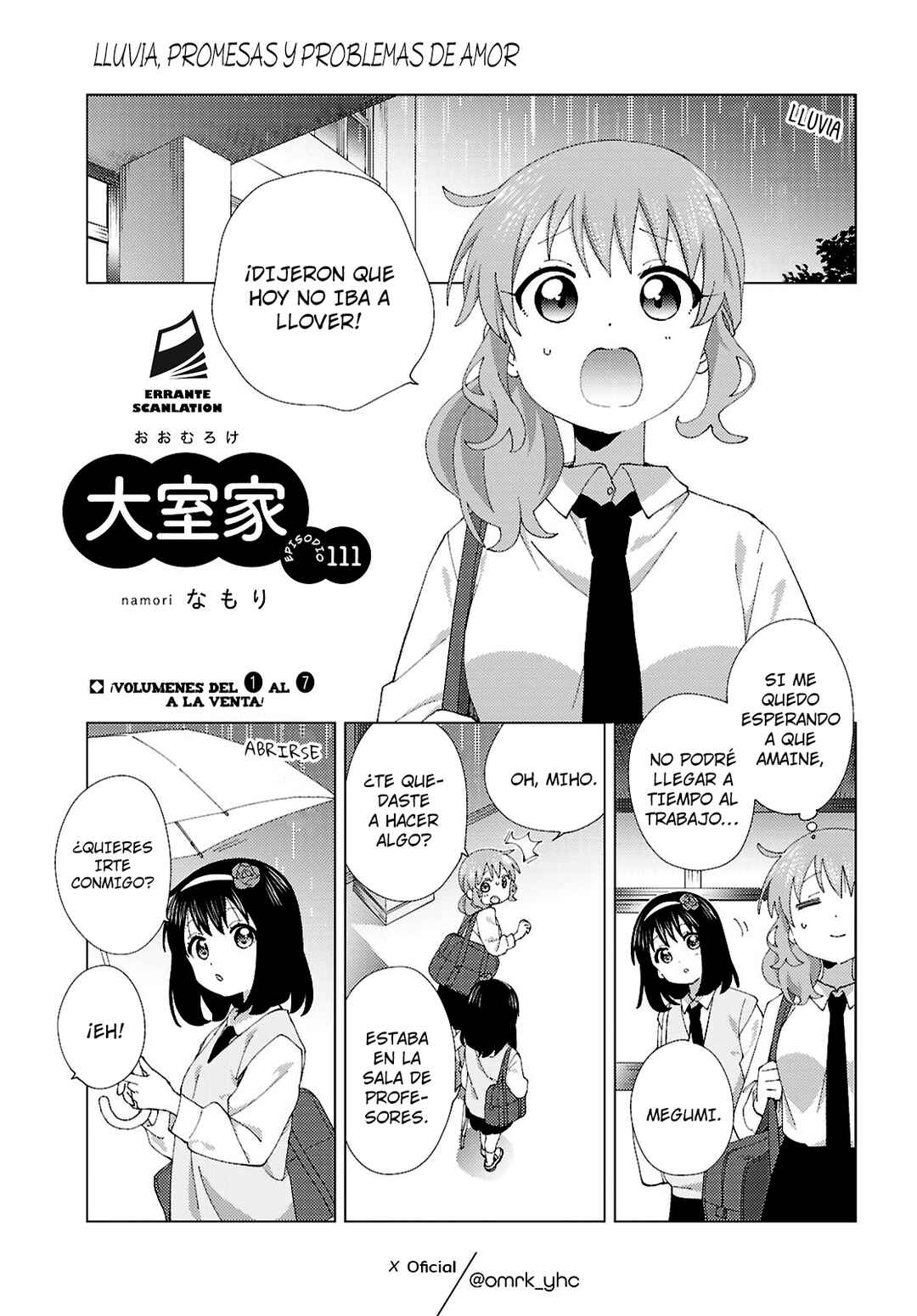 Oomuro-ke Chapter 111 - Page 1