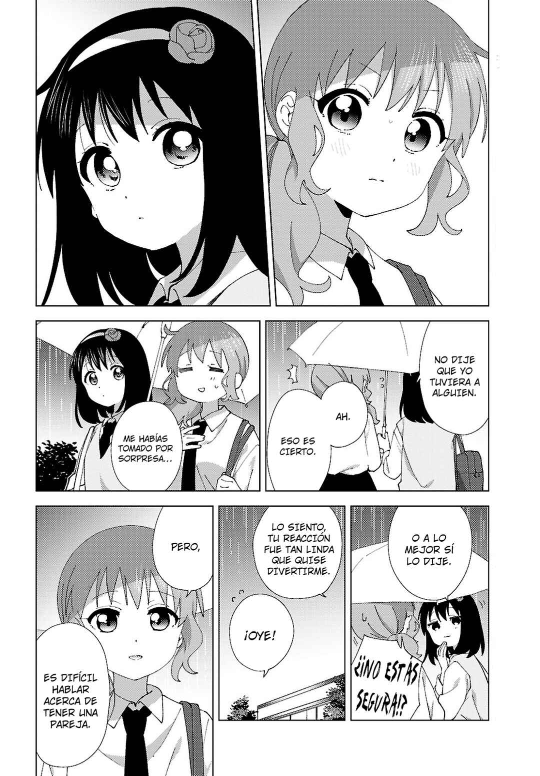 Oomuro-ke Chapter 111 - Page 4