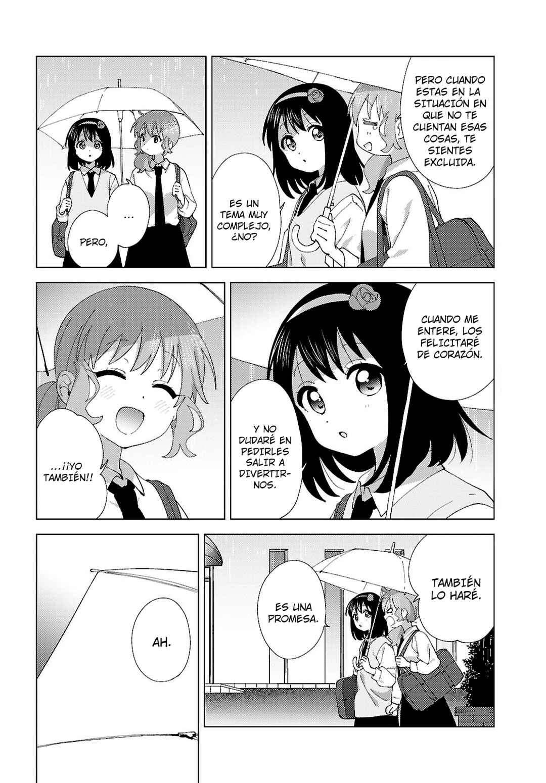 Oomuro-ke Chapter 111 - Page 6